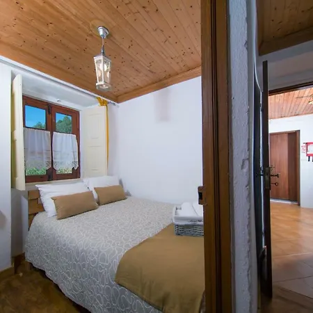 Casa Dos Avos Εξοχικό σπίτι *